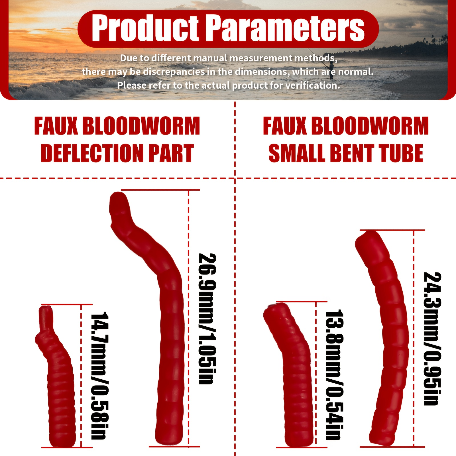 Red Artificial Bloodworm Hook  - Aglaonema Red のレビューと価格