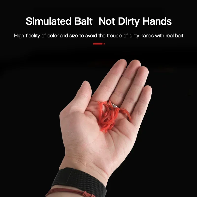 Lifelike Red Worm Soft Lure Ea - Aglaonema Red のレビューと価格