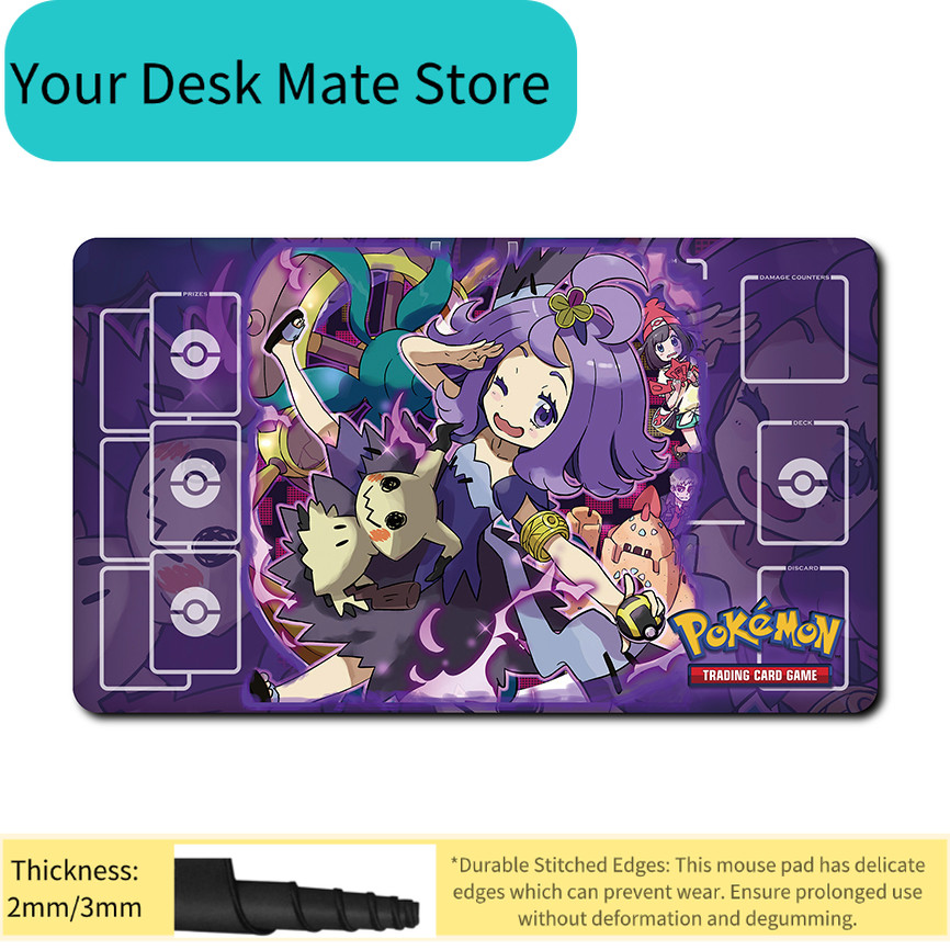 Purple Ghost Type Pokemon Play - Tradescantia Purple のレビューと価格