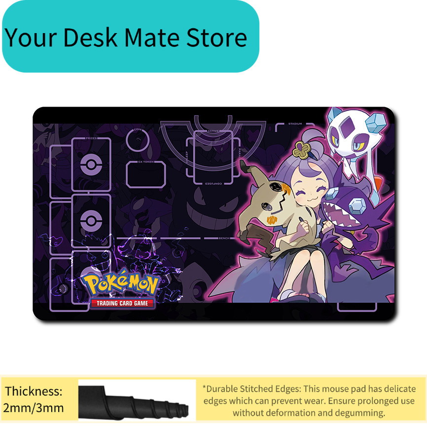Purple Ghost Type Pokemon Play - Tradescantia Purple のレビューと価格