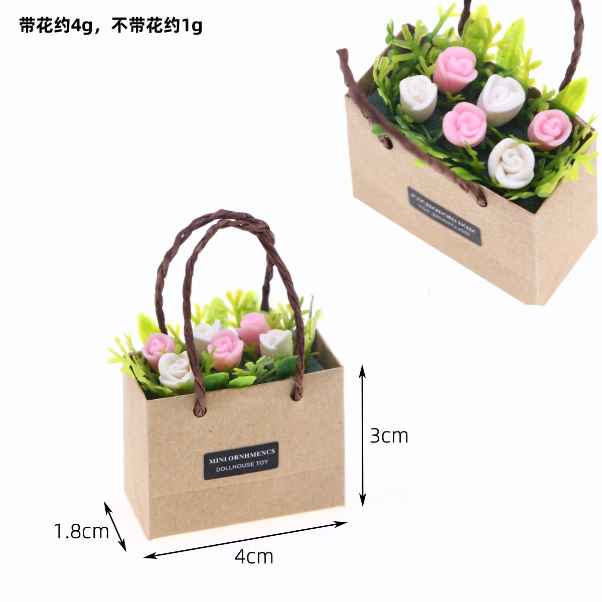 Dollhouse Miniature Simulation - Echeveria Succulent のレビューと価格