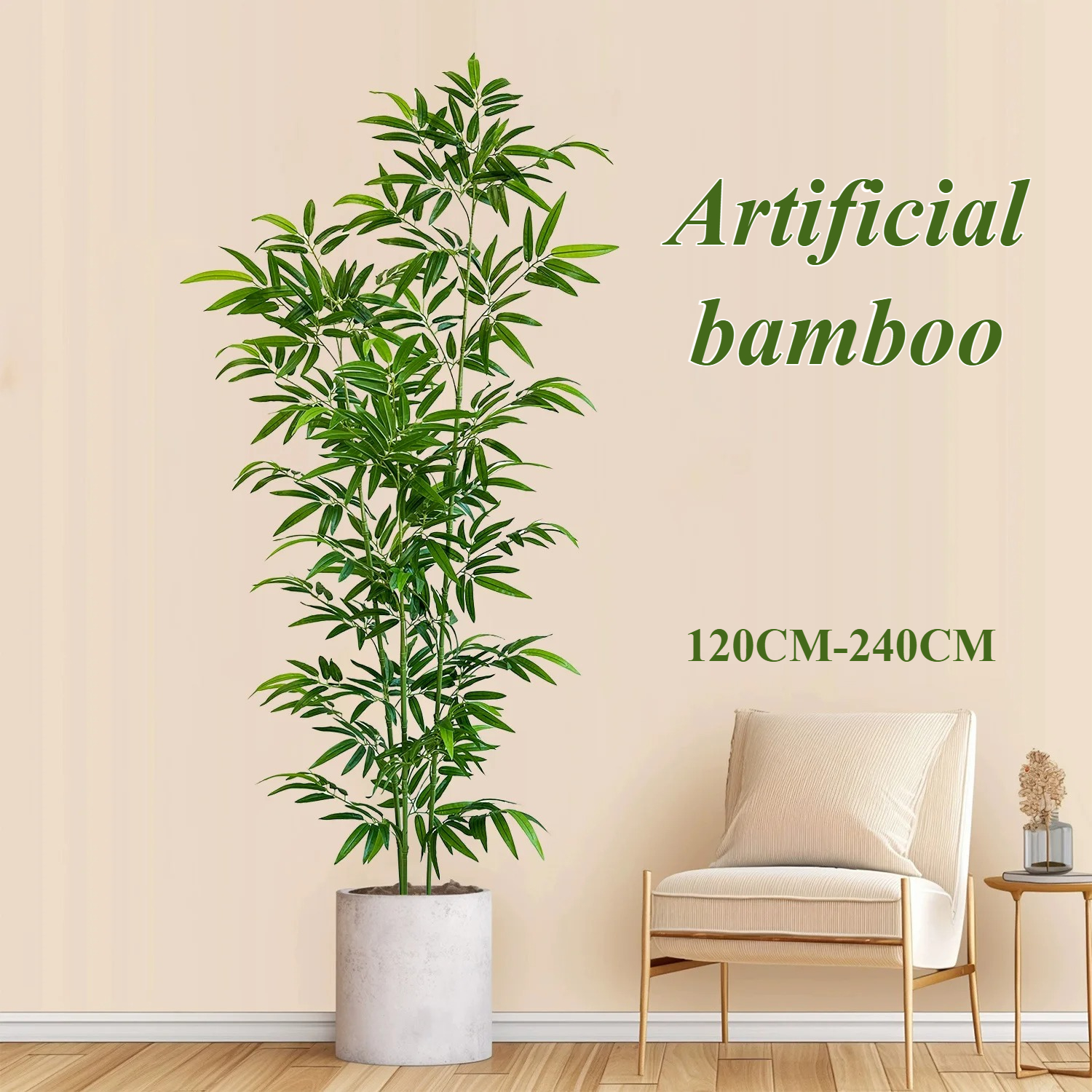 Artificial Green Bamboo Fadele - Dracaena Marginata のレビューと価格
