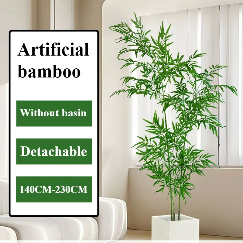 Artificial Bamboo Large Green  - Dracaena Marginata のレビューと価格