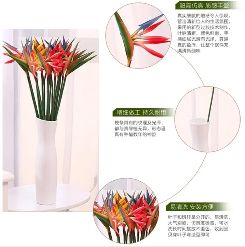 8PCS Artificial Flowers Streli - Bird Paradise Strelitzia のレビューと価格