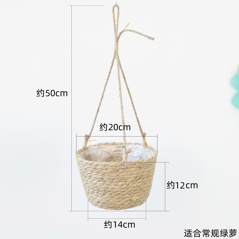 Straw Hanging Basket Flower Po - Spider Plant Hanging のレビューと価格