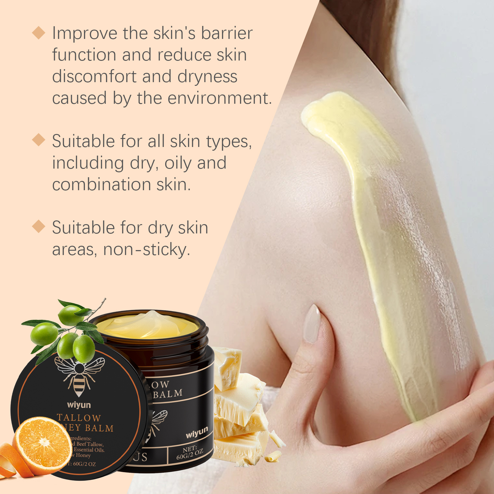 Organic Grass-fed Tallow Cream - Aglaonema Red のレビューと価格