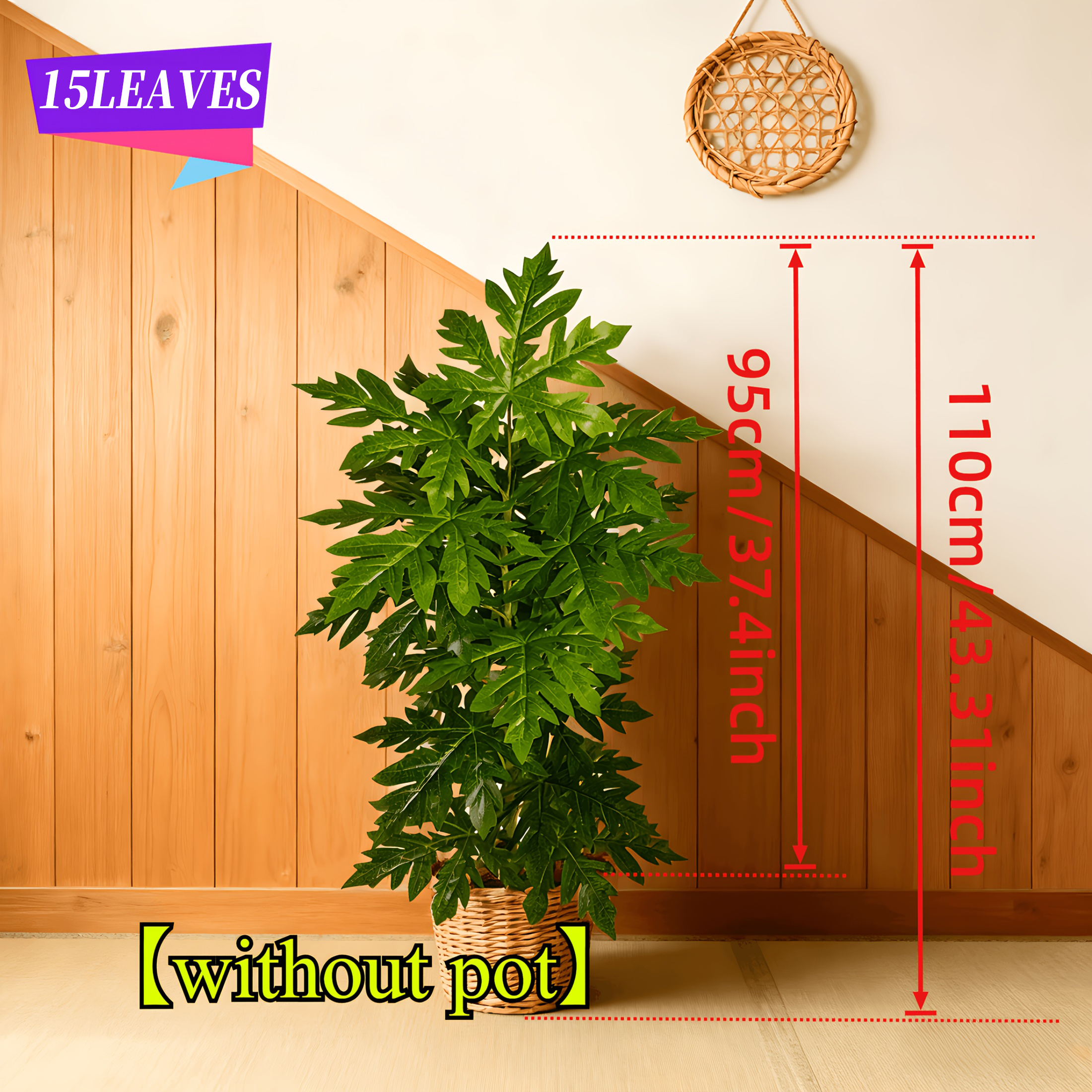 1Pcs Large Lifelike Artificial - Dracaena Marginata のレビューと価格